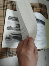 大同城区古城保护与修复纪实