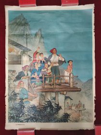 太空响彻东方红
