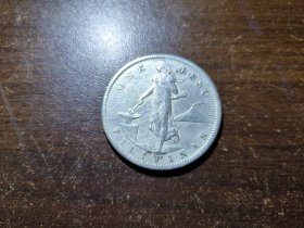 菲律宾1908年美国管辖期1比索银币 800银