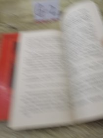 天猎【上下册2本合售