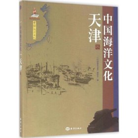 剖面重构：功能、空间与形式