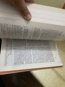 中国临床医药研究1998年第8卷
