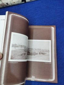 荻岛静夫日记：一个侵华日军的战地实录