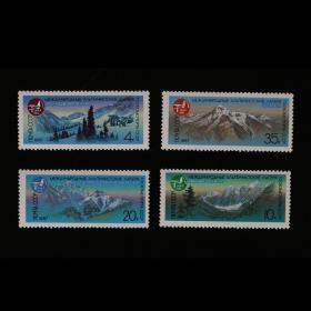 邮票1987年国际登山营地4全 风景建筑专题外国邮票