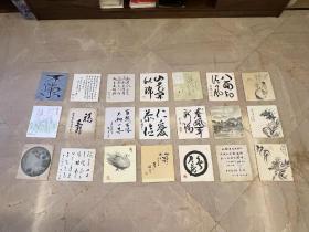 一组日本卡纸画 共48张