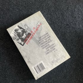 【无笔记】犯罪鉴识大师:李昌钰