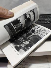 雕林漫步(附图片161幅,详细参照书影)客厅6-7