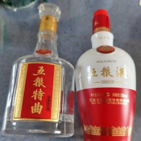 五粮液酒瓶