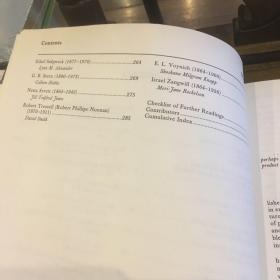 Dictionary of literary biography volume 197 : late-victorian and Edwardian British novelists 《文学传记辞典》（卷197，维多利亚晚期和爱德华时代英国小说家》