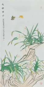 金鸿钧字画国画四尺竖幅工笔画花卉蝴蝶精品（买家自鉴）