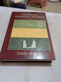 Advanced Macroeconomics
