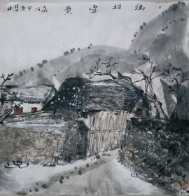 书画名家笔墨真迹，著名禅意书画家贾双林国画作品:乡村雪景