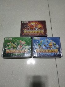 奥拉星英雄战场(烈焰咆哮)+(丛林怒吼)+(海洋风暴)