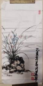 中国美协会员，中国福音书画院院长郝建华“兰花”彩墨画