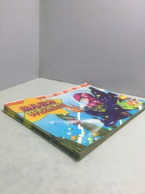 幼儿智力开发画报 1999年第1-6期（6册和售）