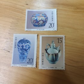 24 邮票 1991 T166 景德镇瓷器 3枚