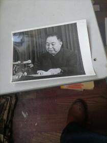 华主席在全国农业学大寨会议上作重要讲话（1976年12月27日）