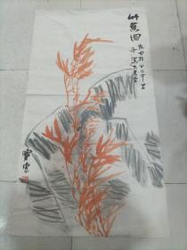 王宝安为29中母校题画四尺作品