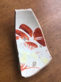 元代磁州窑红绿彩盏底足瓷片，6.5、3.5、2.5厘米