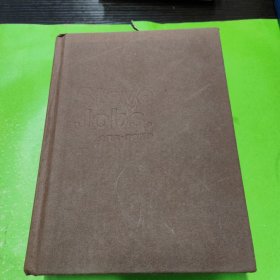 史蒂夫·乔布斯传