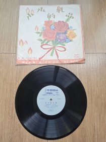 老黑胶唱片（小小的礼品）邓䪨女高音独唱，原包装袋，带全部歌词，内片98品没问题，无痕，明亮，