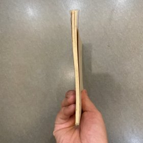 机会·挑战·对策