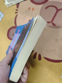 歪脖子的珍妮