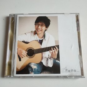 品冠—后来的我—新歌+精选双CD(仅剩ONE一张CD出售)