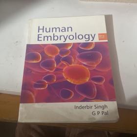 human embryology