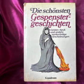 DIE SCHONSTEN GESPENSTE