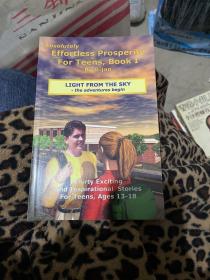 Absolutely Effortless Prosperity for Teens Book I-II【轻而易举的富足系列，英文原版】