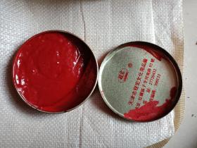 天津程宏硃红印泥