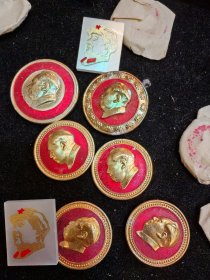 包老毛主席像章 包老 一共216枚 好几种像章 打包价格优惠