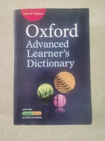 Oxford Advanced Learner’s Dictionary(附光盘)