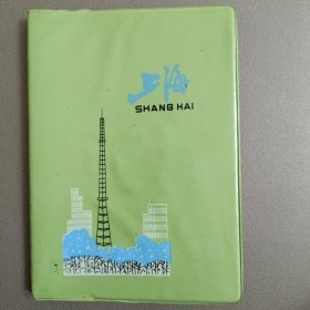 上海笔记本