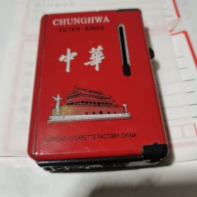 早期 中华牌多功能烟盒【铁皮烟盒】 有火机烟盒两种功能