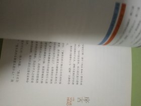 启动大脑