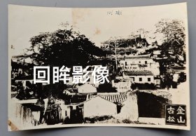民国广东潮汕地区金山古松、龙洲宝塔、韩祠橡木、湘桥春涨四枚合售