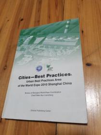 城市——最佳的实践 : 中国2010年上海世博会城市
最佳实践区 : 英文