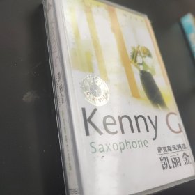 Kenny凯丽金 磁带