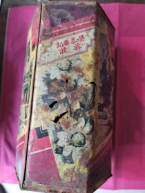 民国时期北平老字号“荣泰广记”茶庄六棱茶叶筒，开设北平崇文门外大街路东有殘。