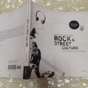 Design Parts Sourcebook: Rock and Street Culture: