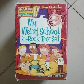 我的疯狂学校21本书箱集