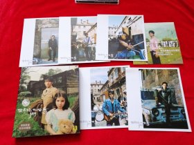 CD周杰伦 七里香 Jay 首张限量纪念珍藏版