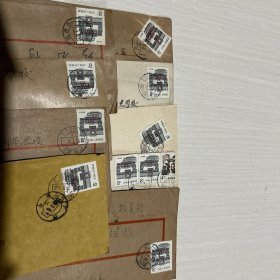 北京居民8分邮票(10个)实寄封