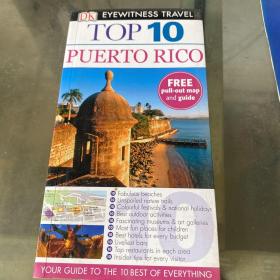 TOP10PUERTO RICO
