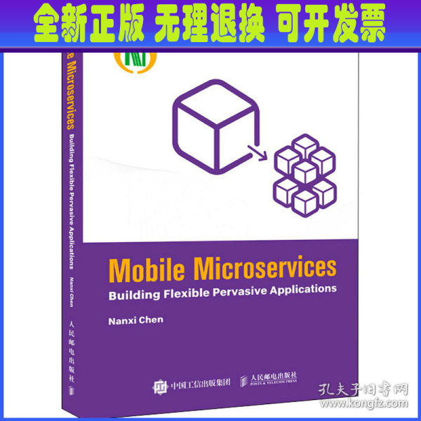 Mobile Microservices: Building Flexible Pervasive Applications