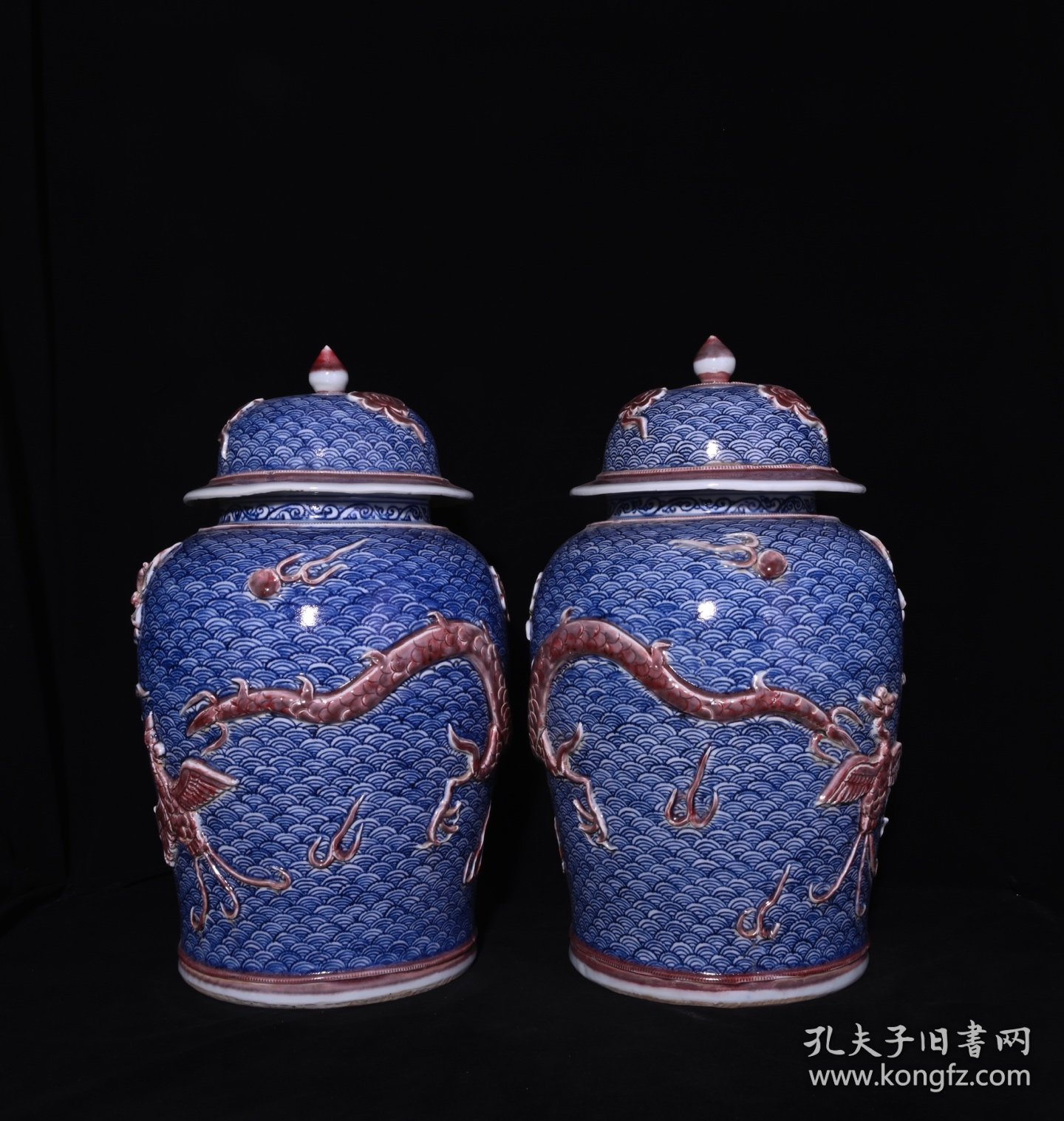 旧藏 明永乐青花釉里红浮雕龙凤纹盖罐 高47×29厘米