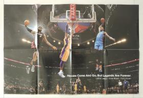 篮球海报 nba球星 科比 詹姆斯 杜兰特 大幅海报 未使用