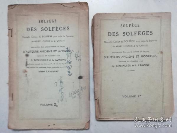 SOLFEGE DES SOLFEGES （2本合售）